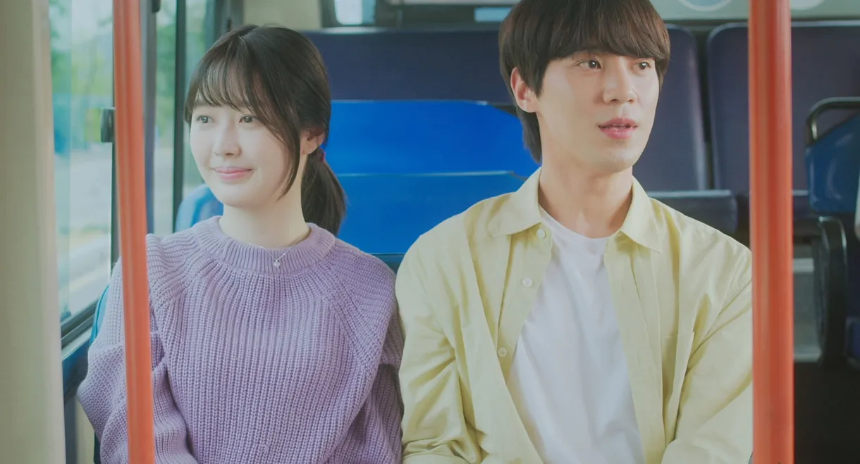 A Man Wishes for the First, A Woman Wishes for the Last