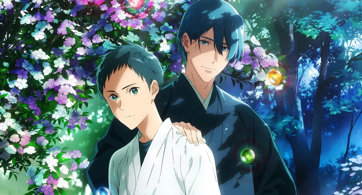 Tsurune the Movie: The First Shot