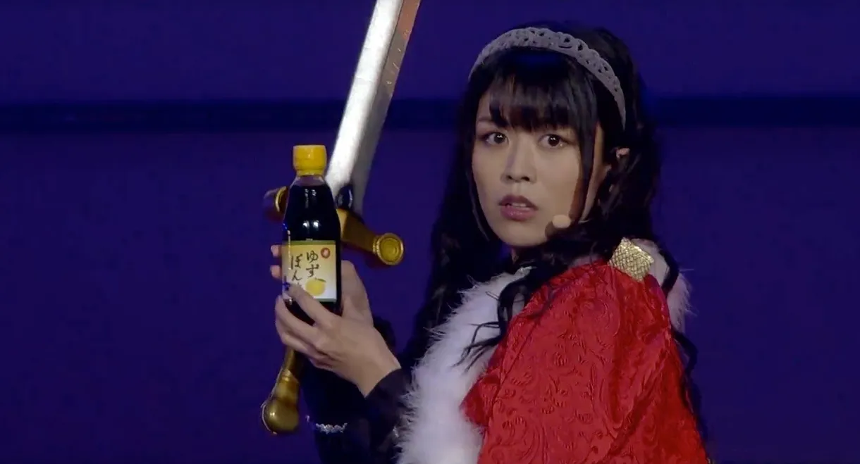 Revue Starlight 3rd StarLive "Starry Diamond"