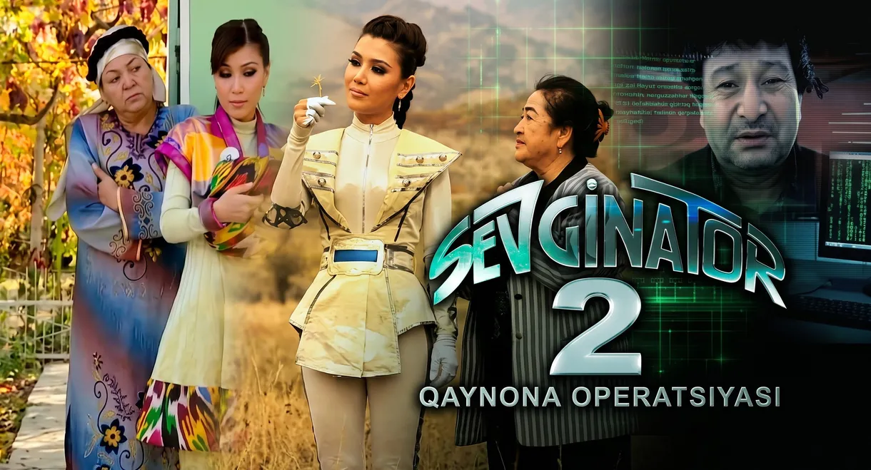 Sevginator 2