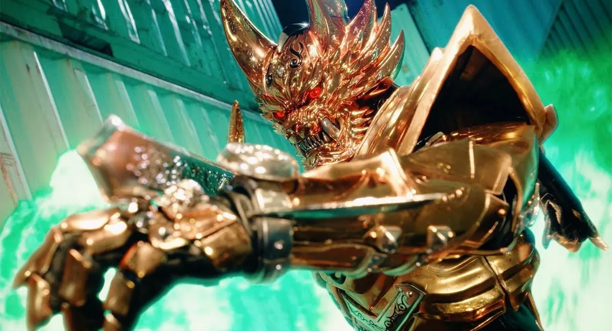 GARO: Taiga