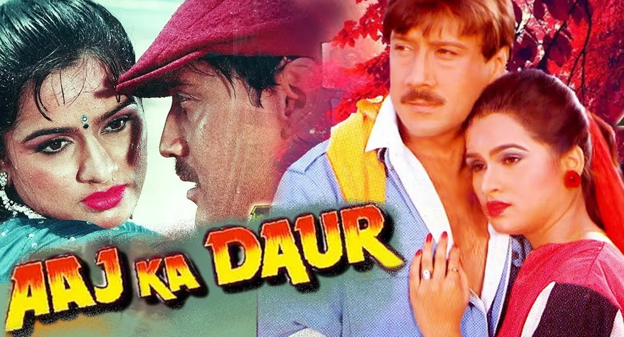 Aaj Ka Daur