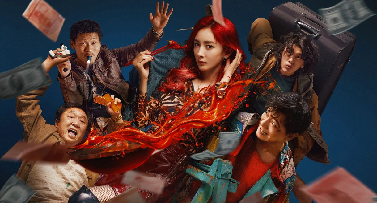 Nothing Can't Be Undone by a HotPot