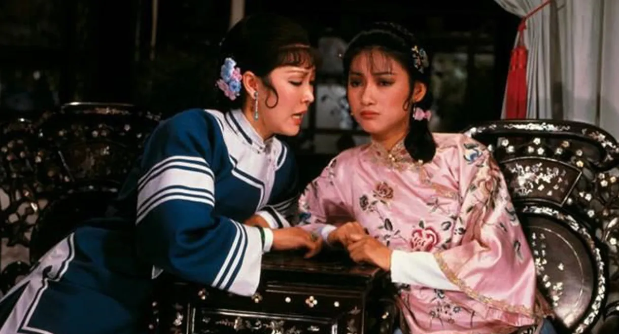 The Tiger and the Widow