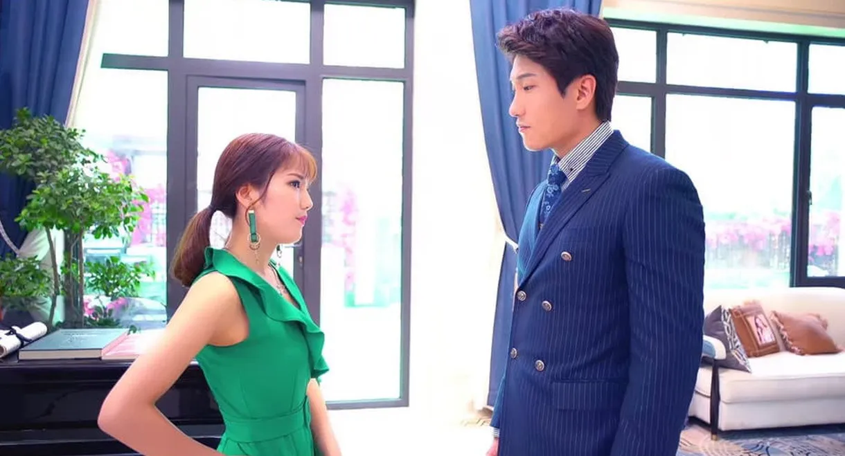 Romantic Knight, Please Let Me Go