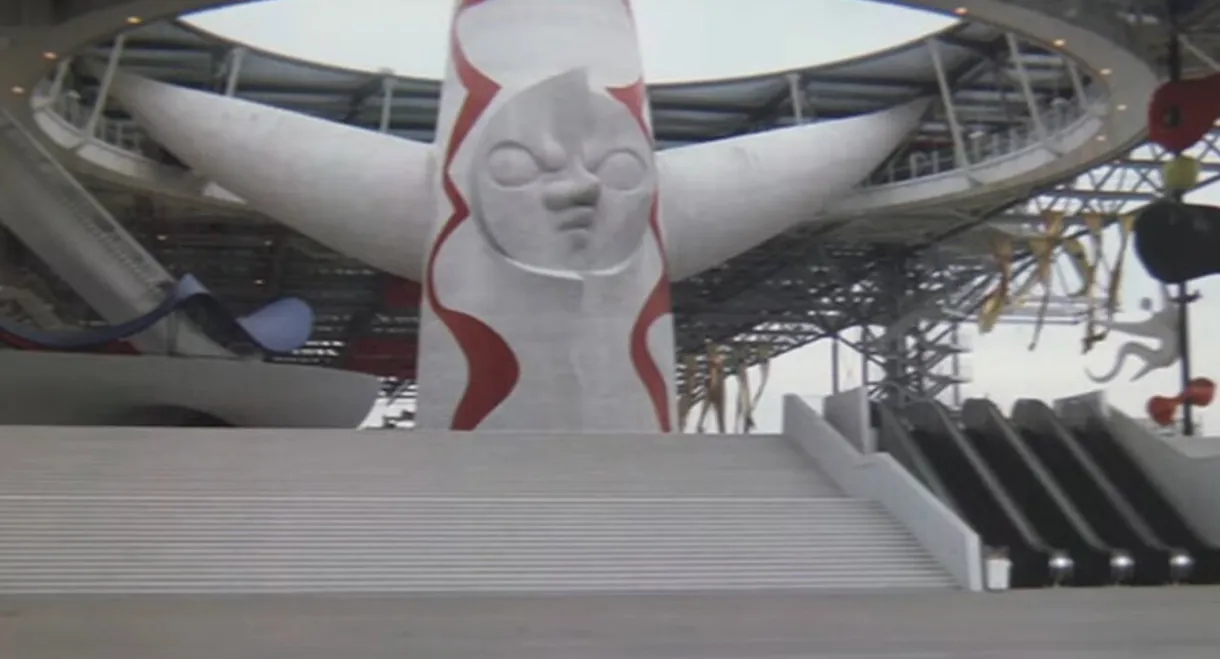 Japan World Expo