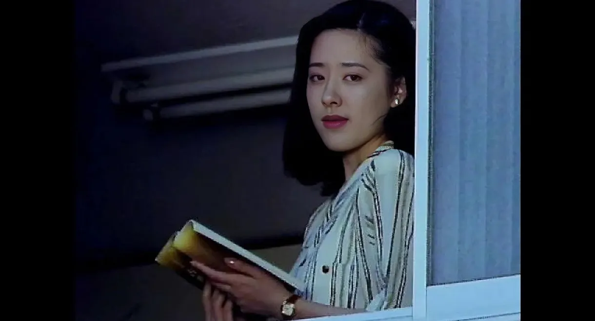 Female Teacher Diary 3: Hidden Sex