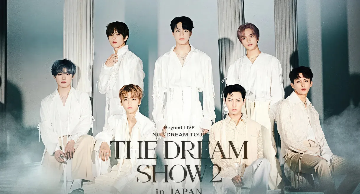 NCT DREAM TOUR 'THE DREAM SHOW2 : In A DREAM' -in JAPAN