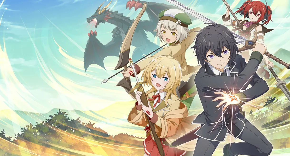 The Strongest Sage with the Weakest Crest