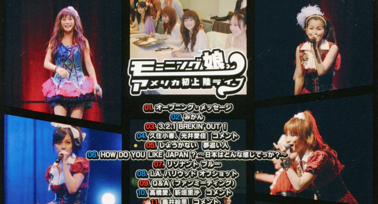 Morning Musume. Live Concert in Los Angeles