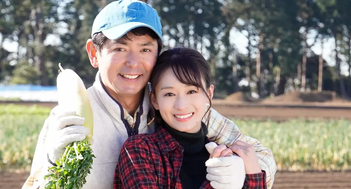 The Farmer's Bride Requires Care! Part 1: Angel Descends