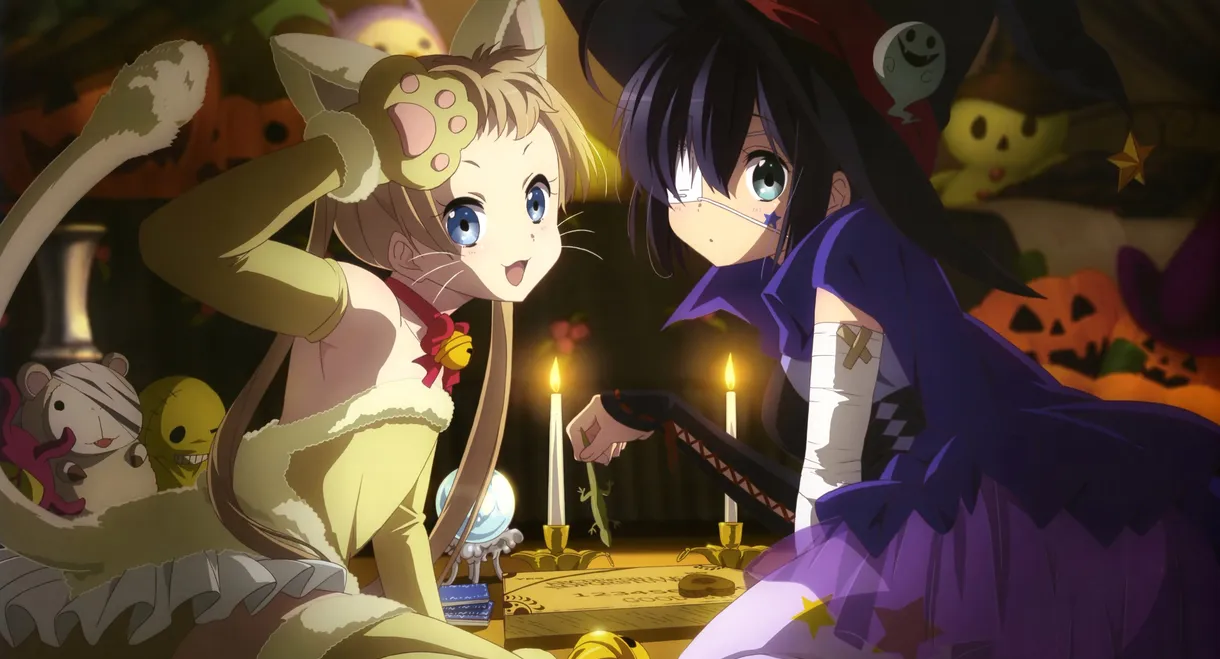 Love, Chunibyo & Other Delusions!