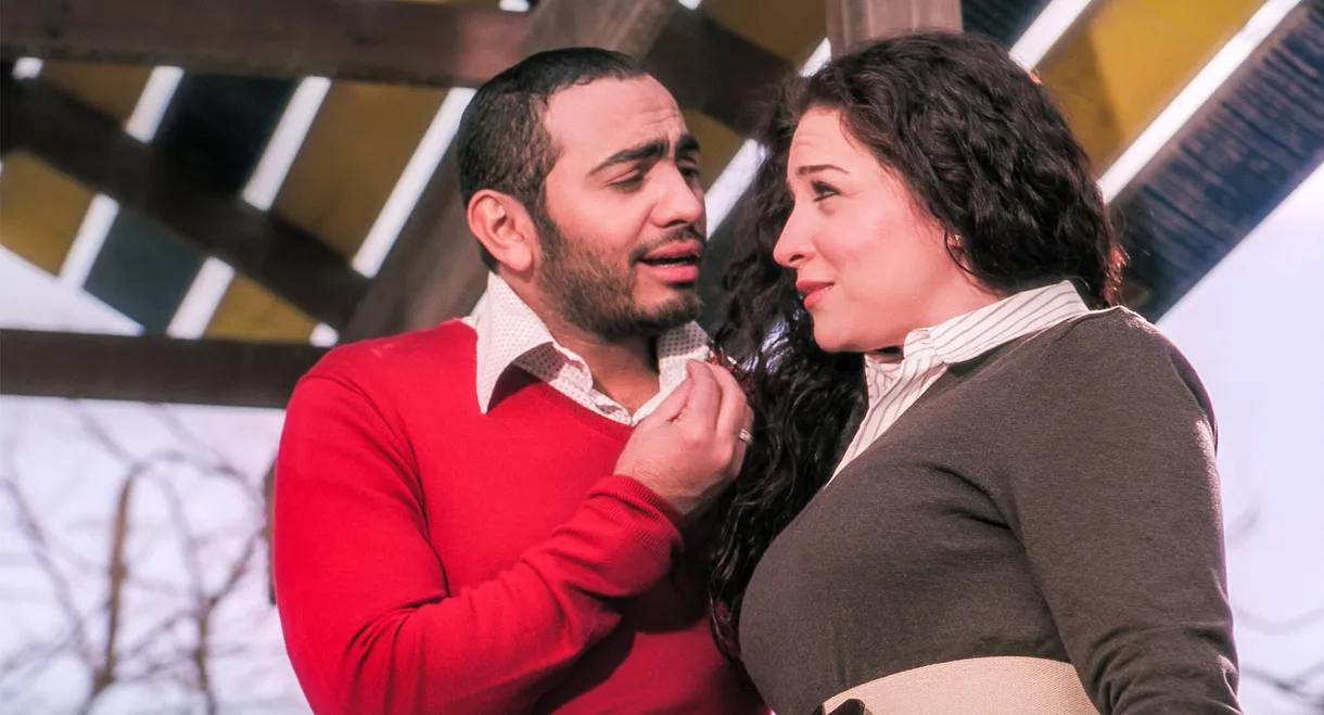 Omar & Salma 2