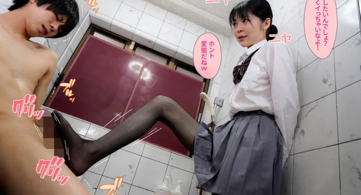 My House Was Hijacked By A Cheeky Runaway girl! Mori Hinako Crushed my adult Pride