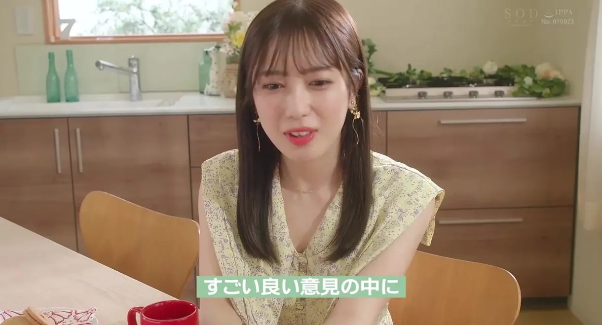 Yotsuha Kominato, Squirting, threesome, big cock, and fuck shots… She experiences for the first time!