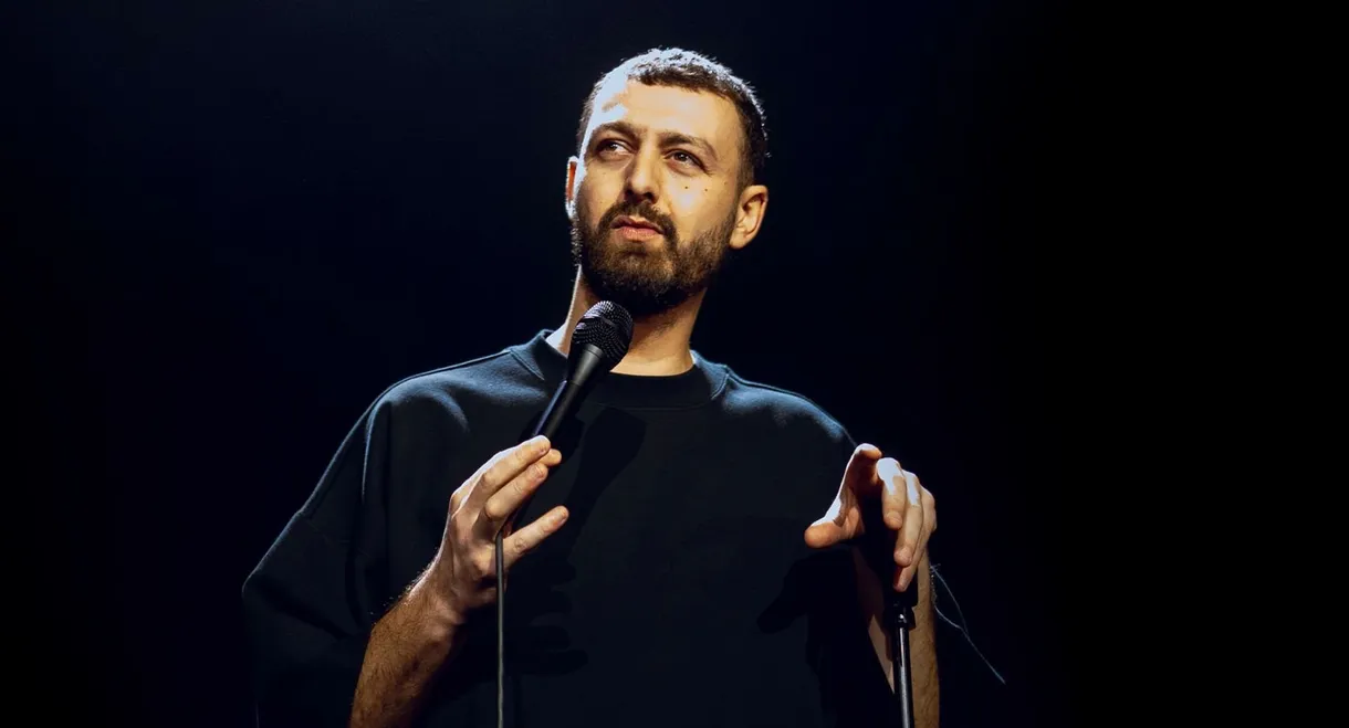 Roman Frayssinet : Ô dedans