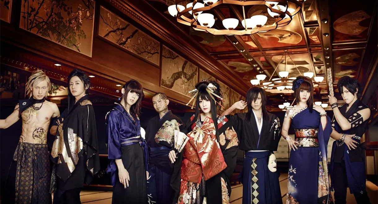 Wagakki Band Dai Shinnenkai 2016 Nippon Budokan - Akatsuki no Utage -