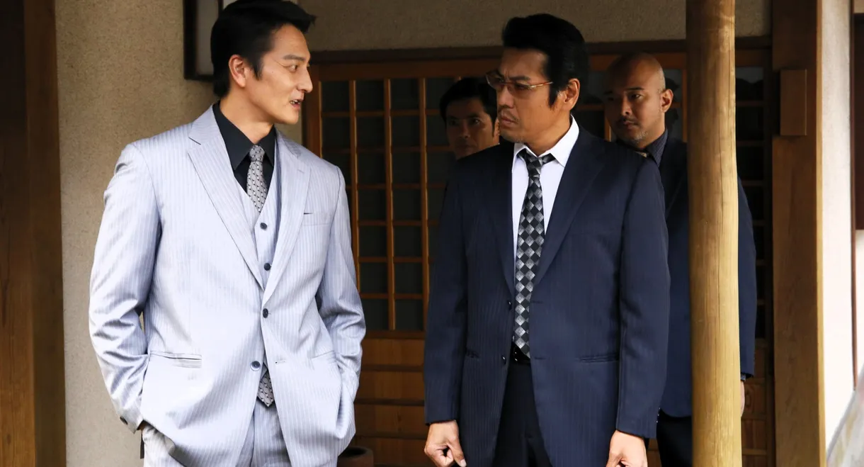 Unification of Japan 34