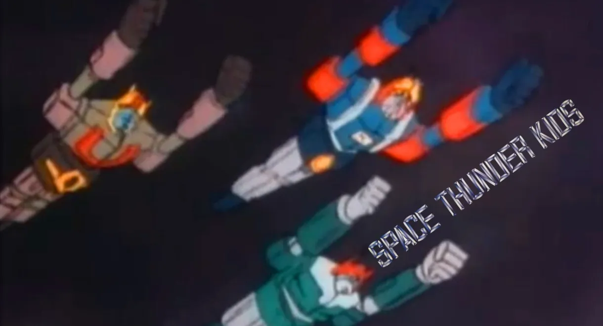 Space Thunder Kids