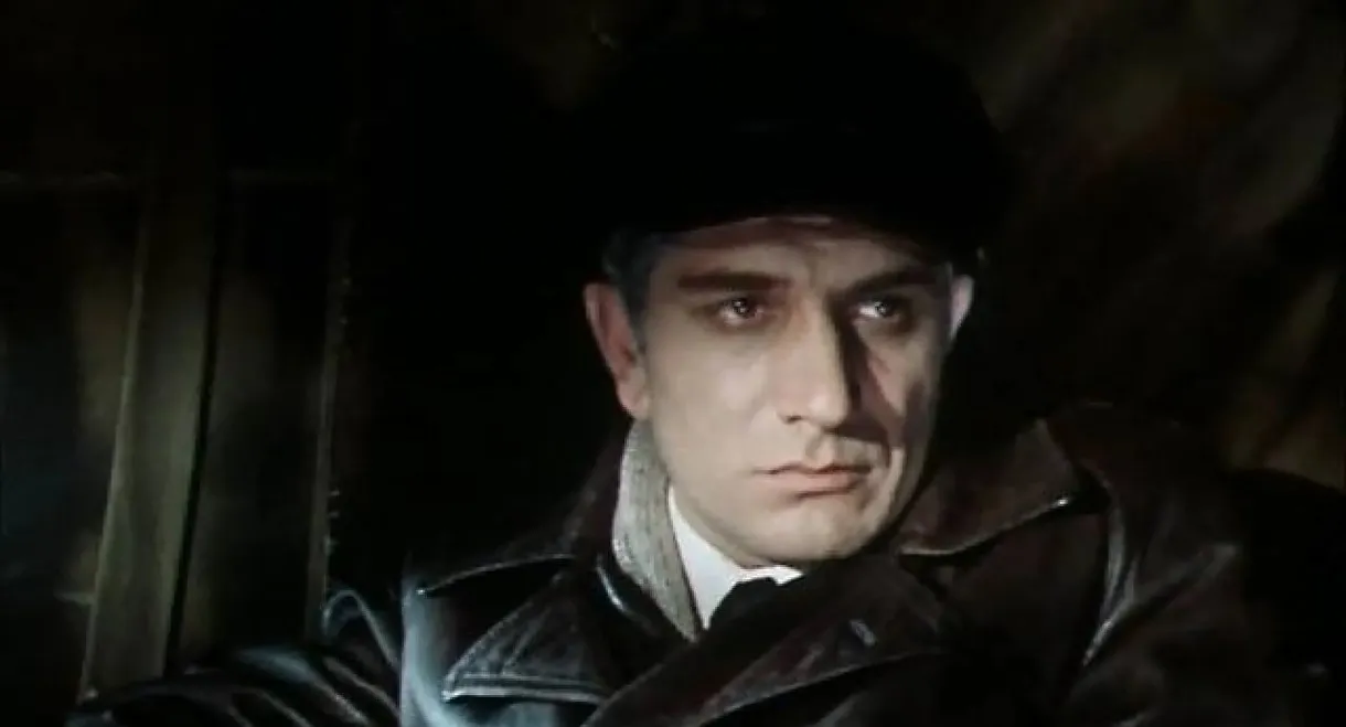 Those Who Kept the Fire