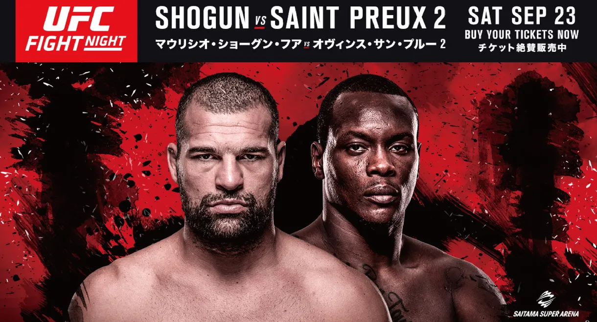 UFC Fight Night 117: Saint Preux vs. Okami
