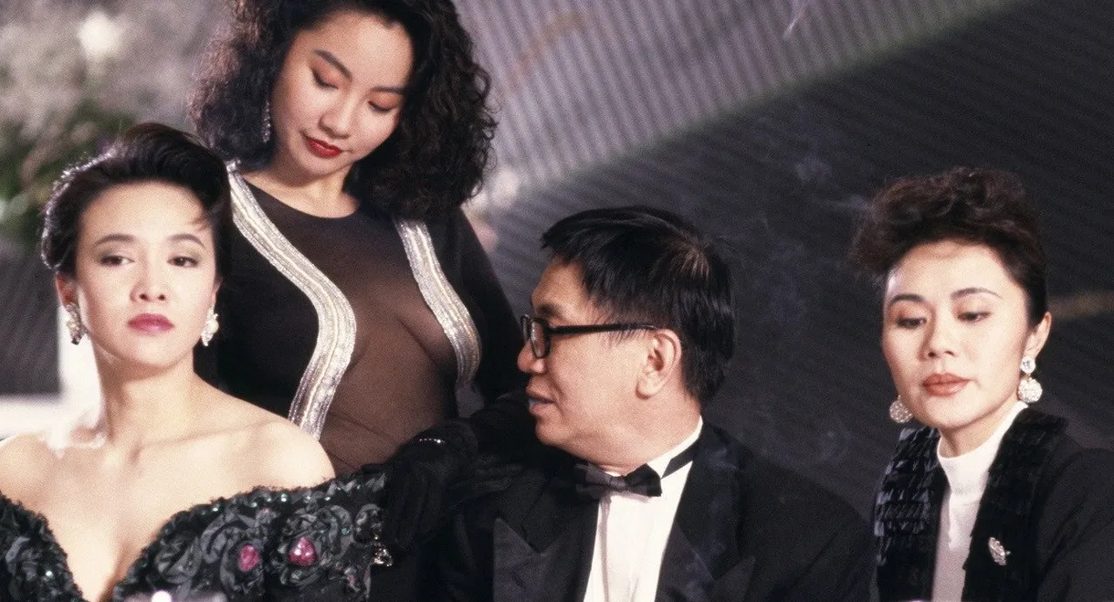 Promising Miss Bowie