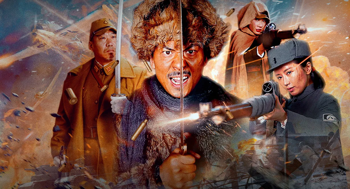 Snatching Gold from the Tiger's Mouth