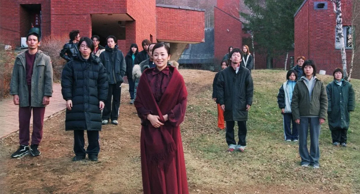 A Forest with No Name