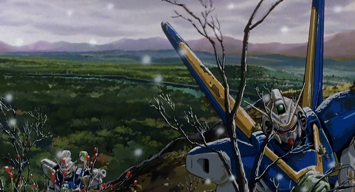 Mobile Suit Gundam: The Light of Life Chronicle U.C.