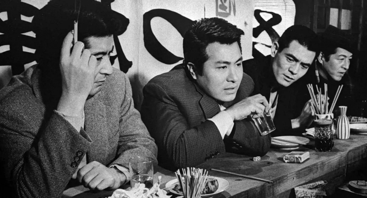 Kanto Street Peddlers:  Clan Violent Loyalty