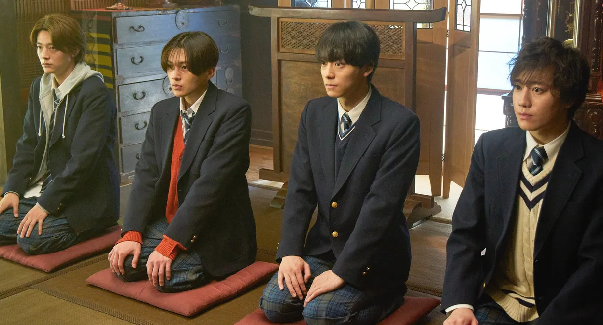 We Can Only Use Magic Once in Our Lives