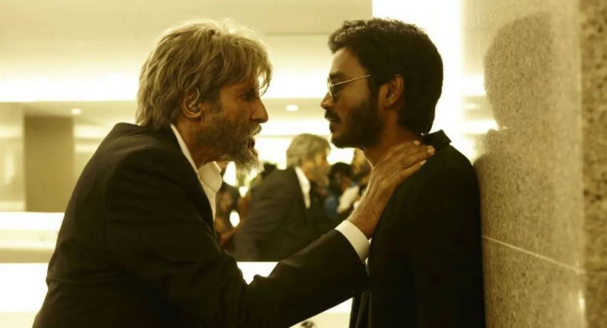 Shamitabh