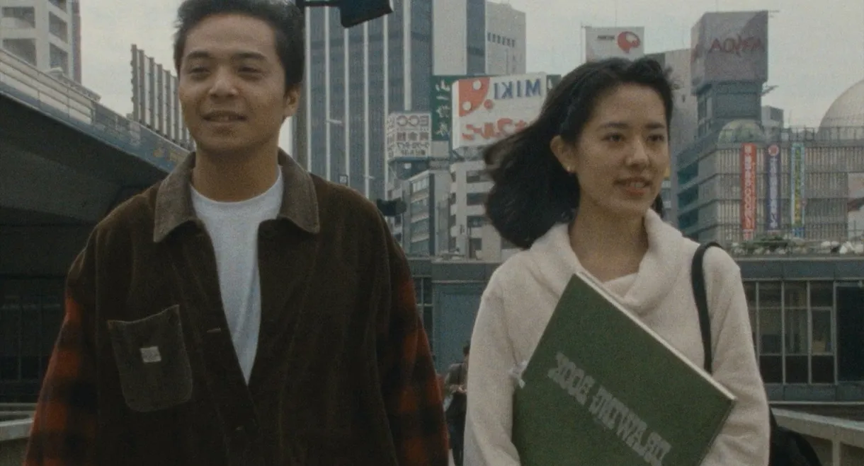 Molester Diary: A Man Who Kept Stroking Ass 2