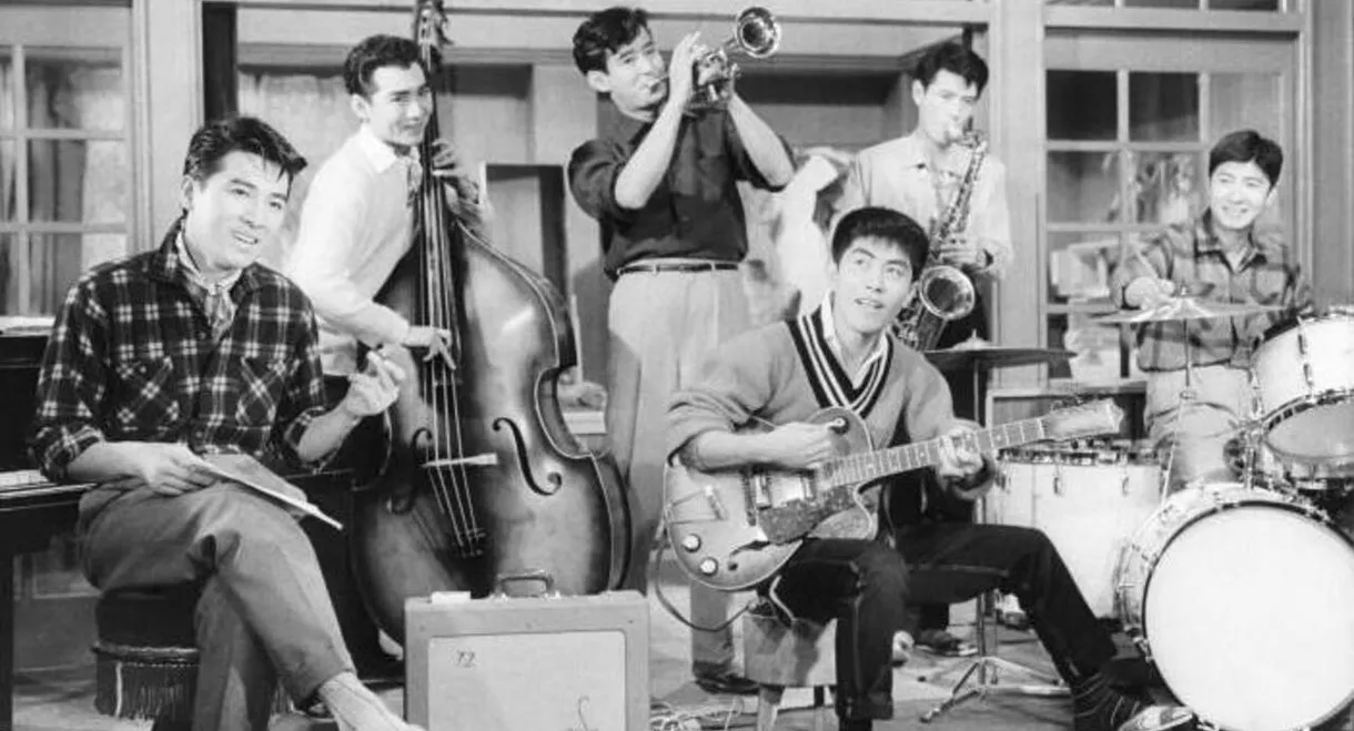 The Poem of the Blue Star