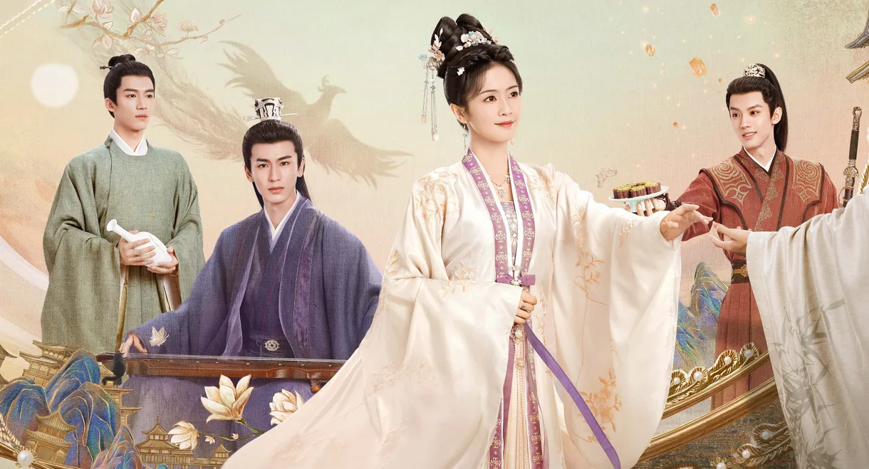 Story of Kunning Palace