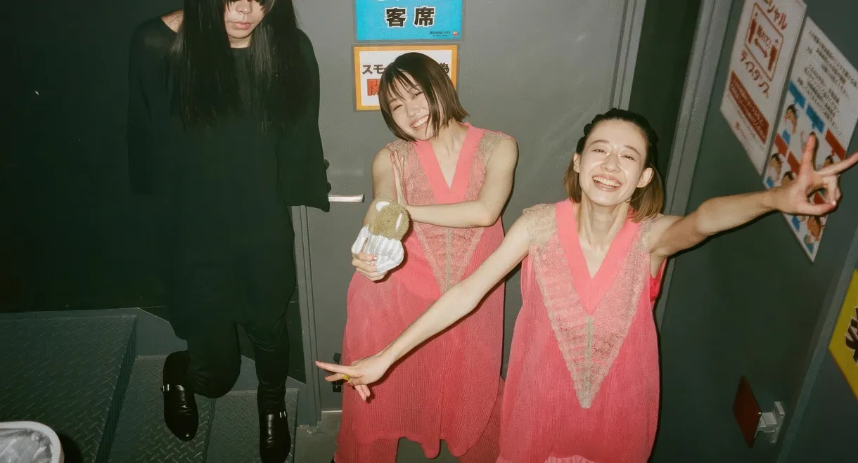 羊文学 Tour 2022 OOPARTS