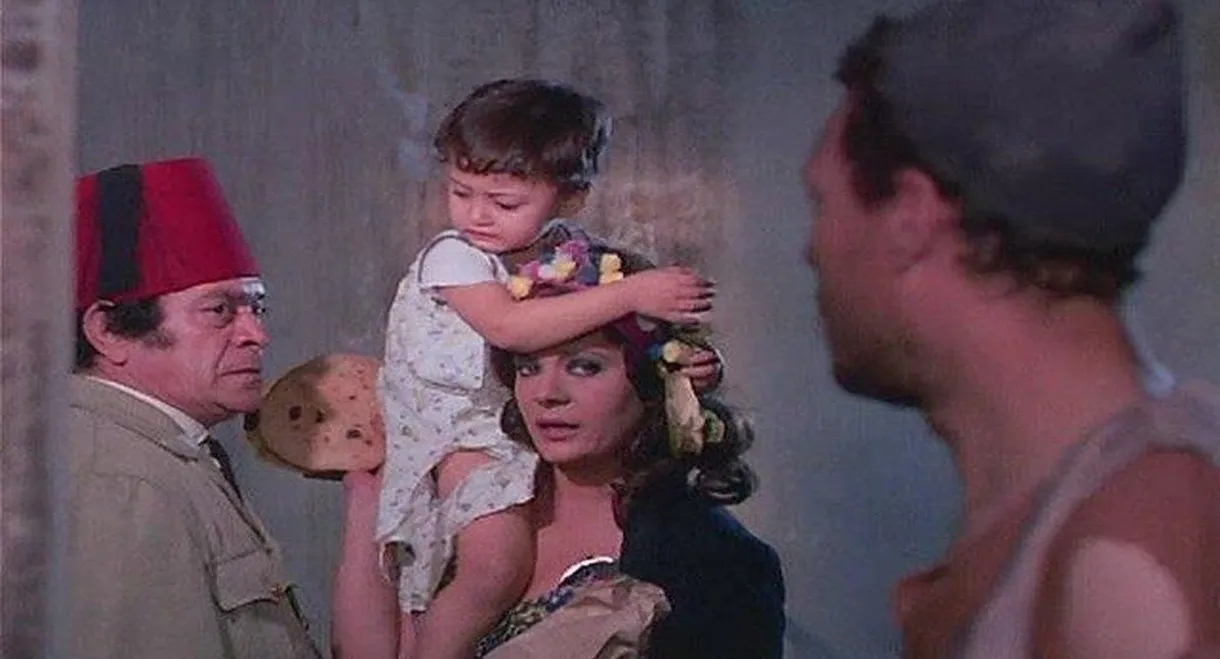 The City's Lost Souls