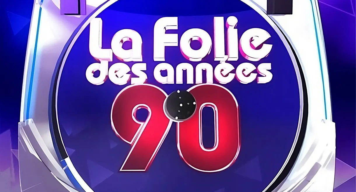 La folie des années 90