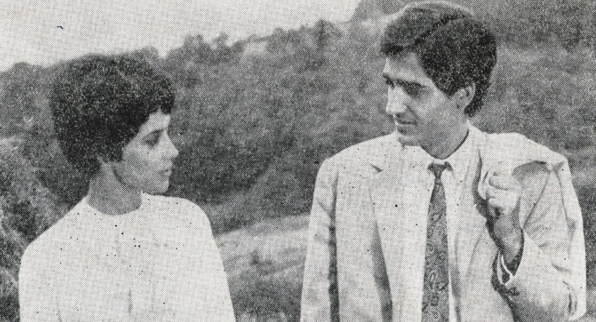 Alone in the Face of Love