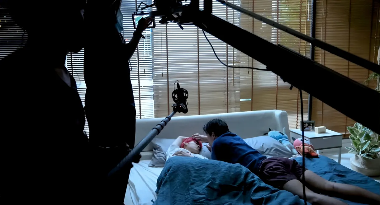 I Promised You the Moon: The Documentary