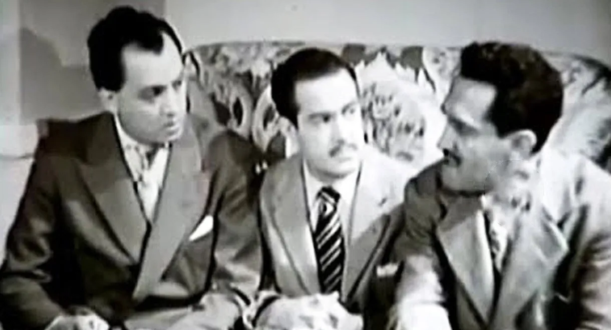 Los tres mosquiteros