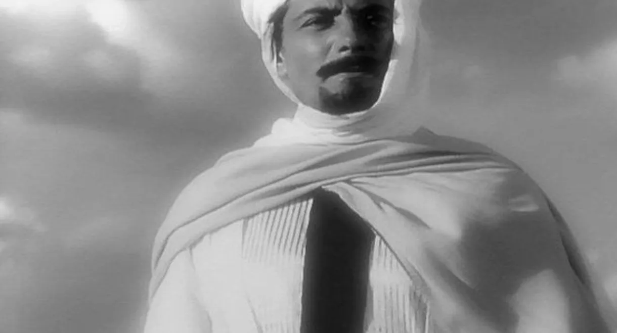 الوادى الأصفر