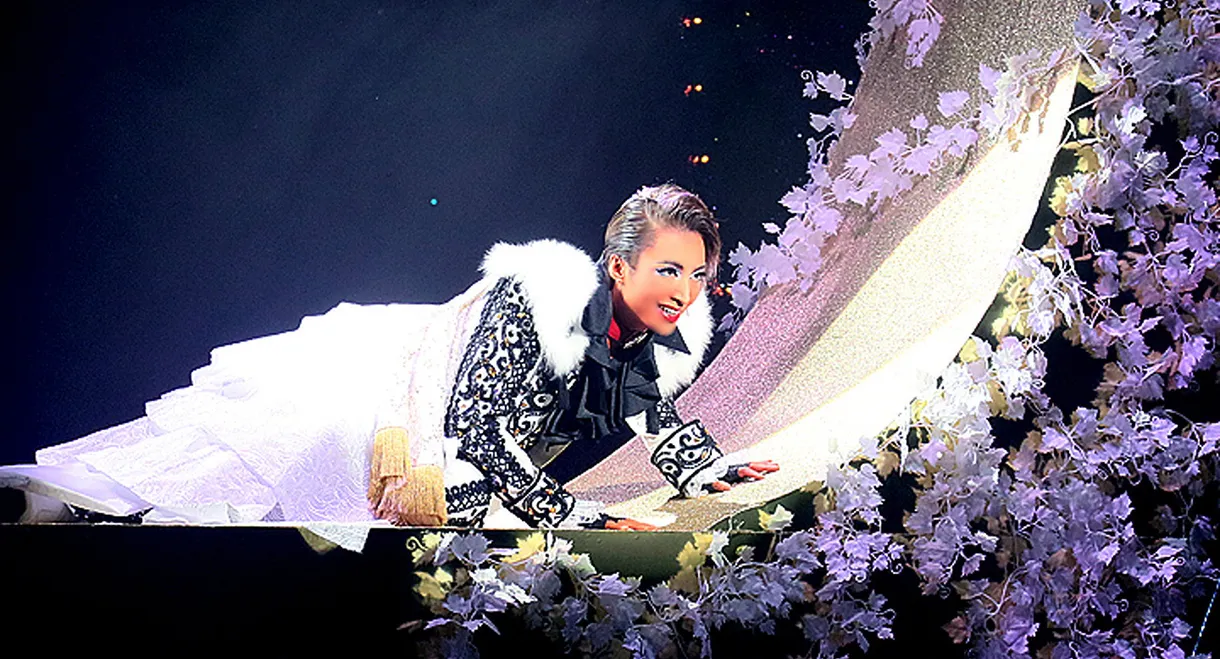 Gato Bonito!! ~Gato Bonito, A Man Like a Beautiful Cat~