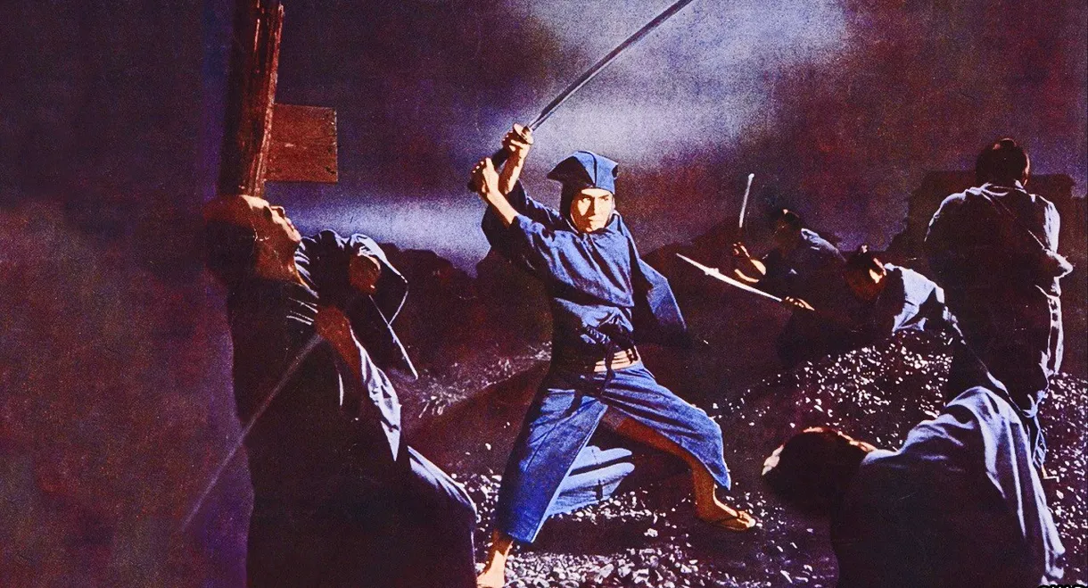 New Tengu from Mount Kurama