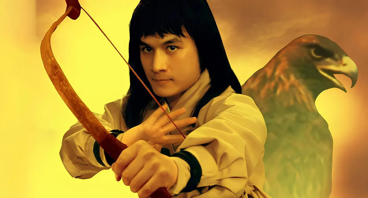 The Brave Archer