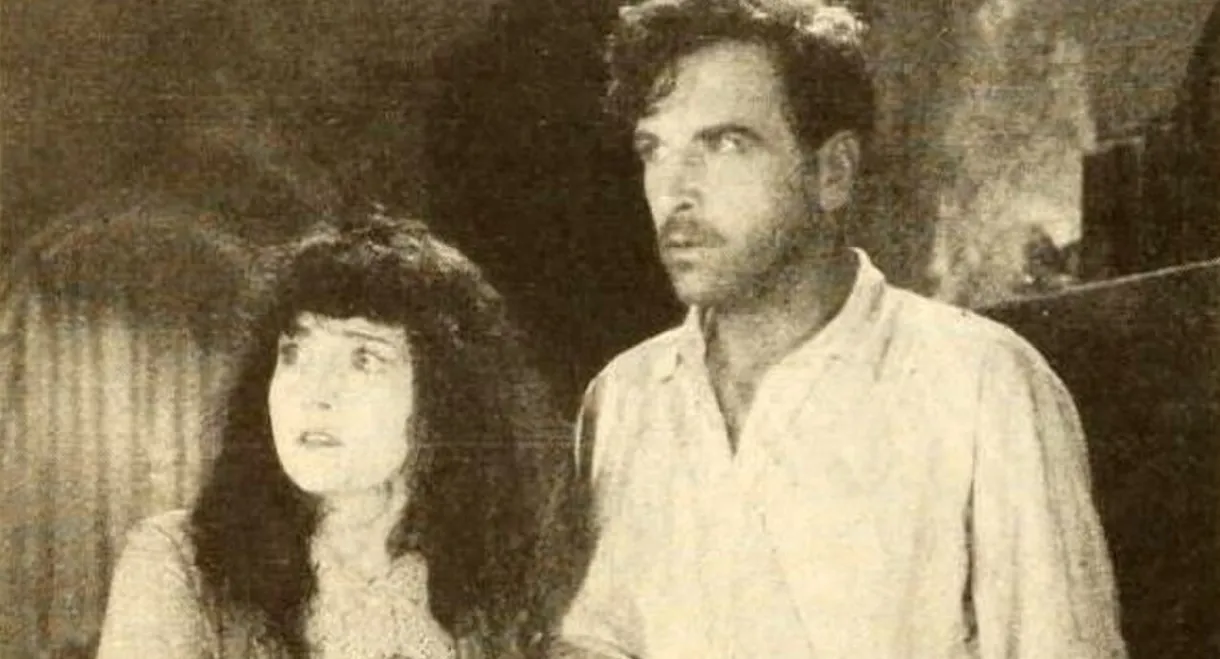 At the End of the World