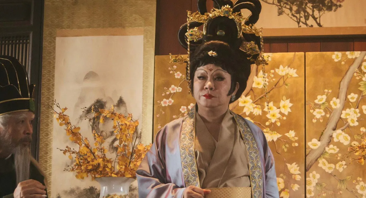 Hor Taew Tak: Split Li Hu