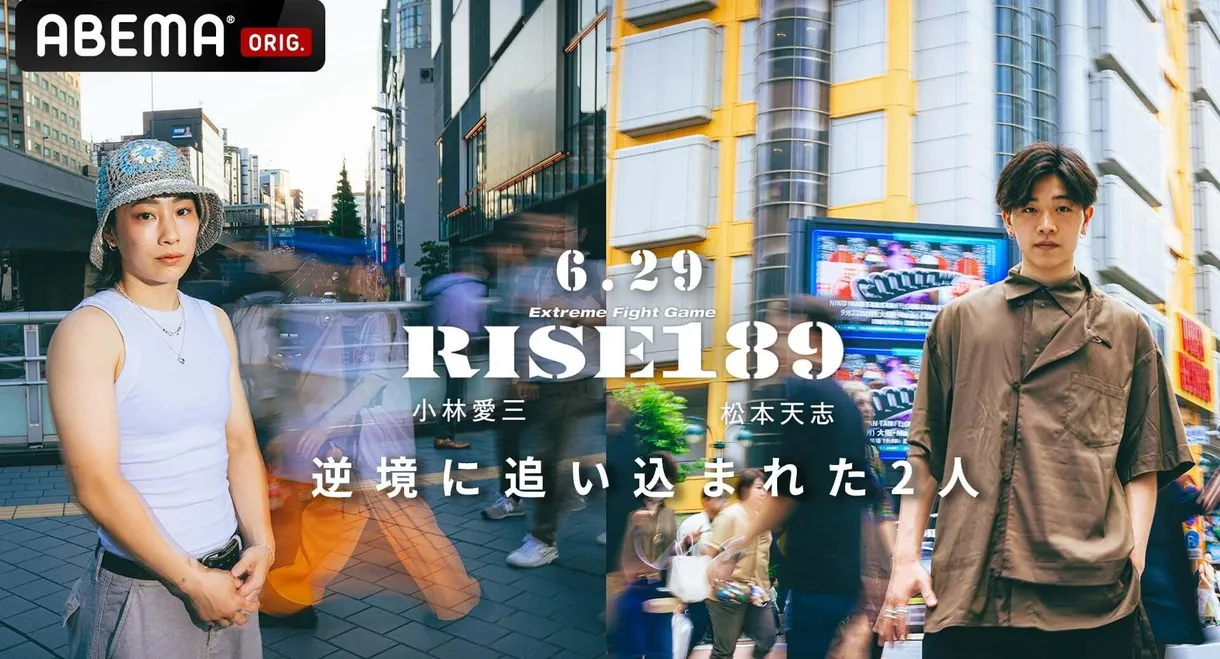 RISE 189