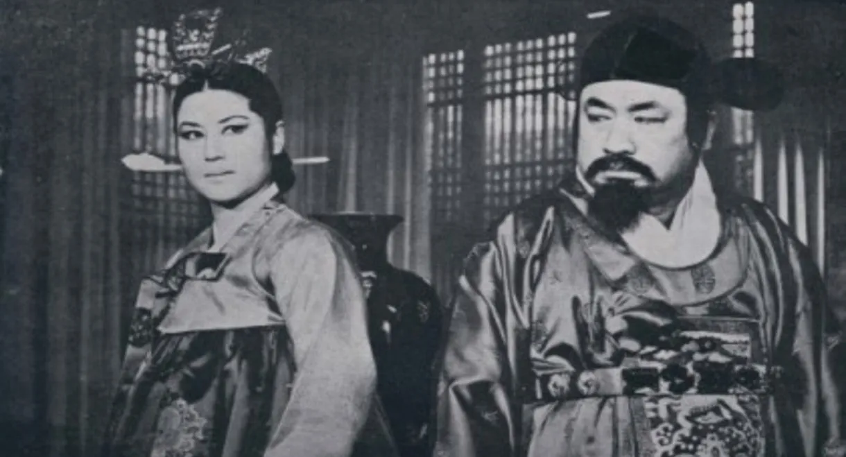 The Sino-Japanese War and Queen Min the Heroine