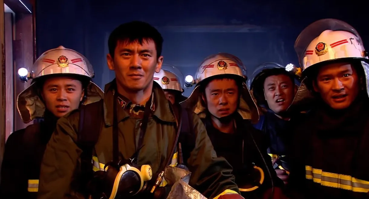 Fire Boy: The Fantastic Firemen